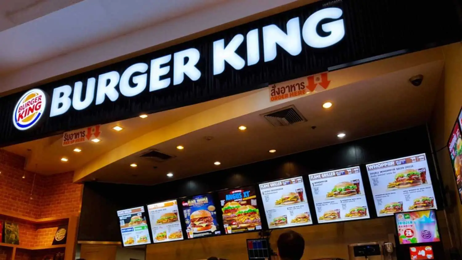 8: Burger King